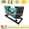 80kw Ricardo open type diesel generator